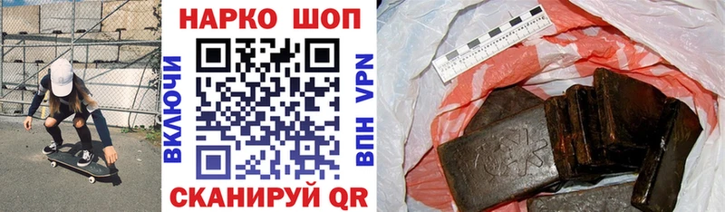 ГАШ Павловская
