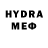 MDMA VHQ Sam Thomas