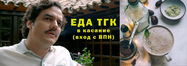 меф VHQ Лиски