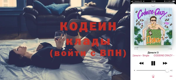 прущая мука Липки