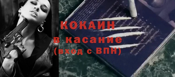 прущая мука Липки