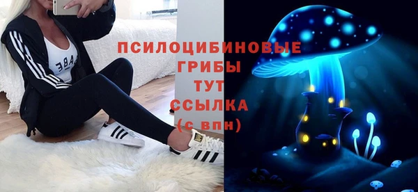 прущая мука Липки