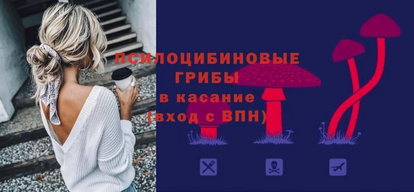 прущая мука Липки