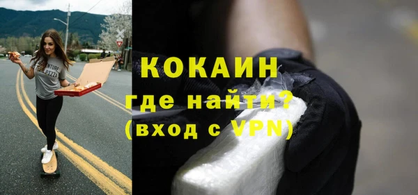круглые Лихославль