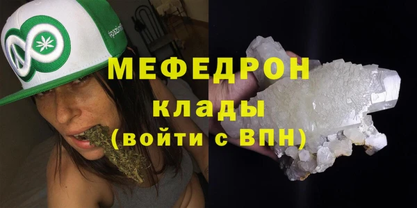 круглые Лихославль