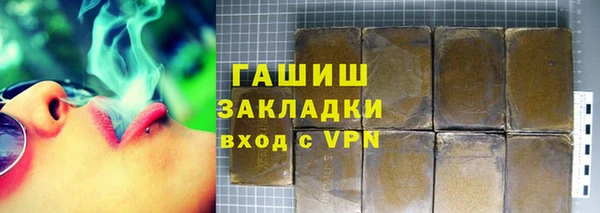 круглые Лихославль