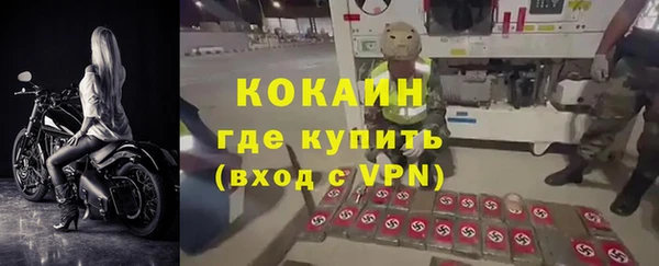 меф VHQ Лиски