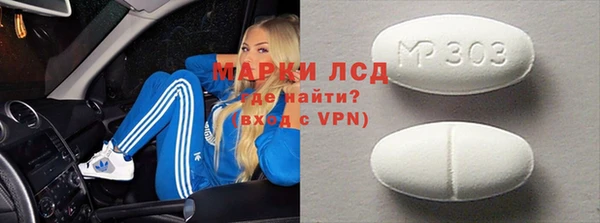 меф VHQ Лиски