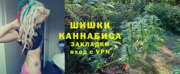 меф VHQ Лиски