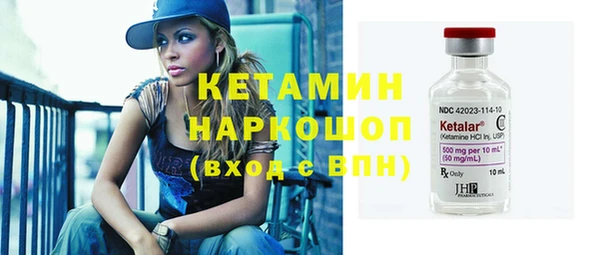 круглые Лихославль