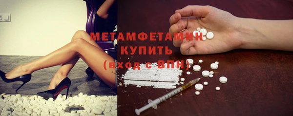 круглые Лихославль