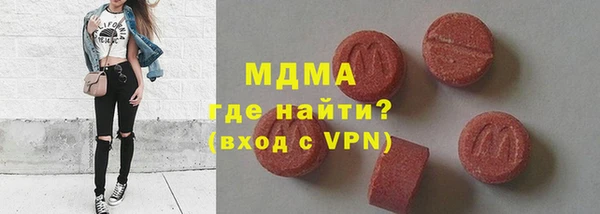 меф VHQ Лиски