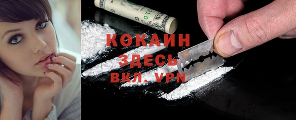 прущая мука Липки