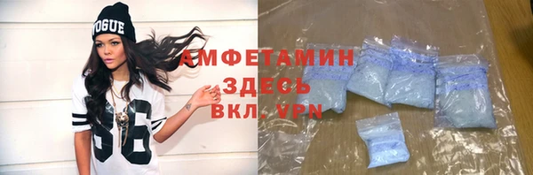 прущая мука Липки