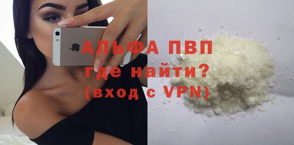 круглые Лихославль