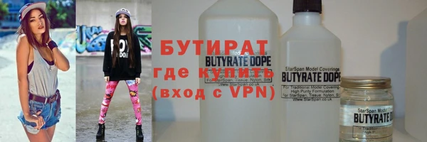 прущая мука Липки
