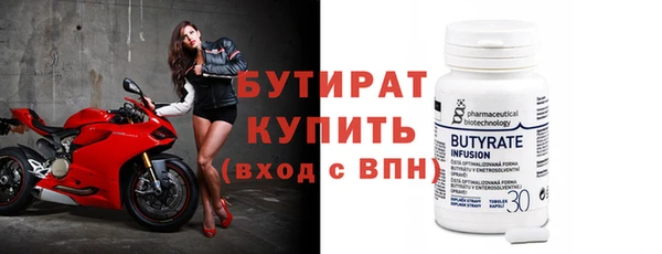 прущая мука Липки