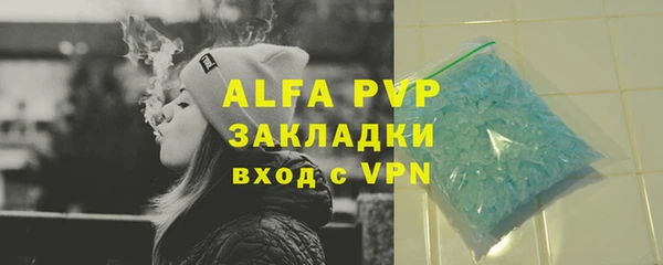 прущая мука Липки