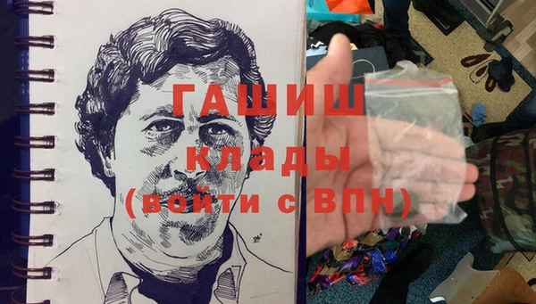 круглые Лихославль