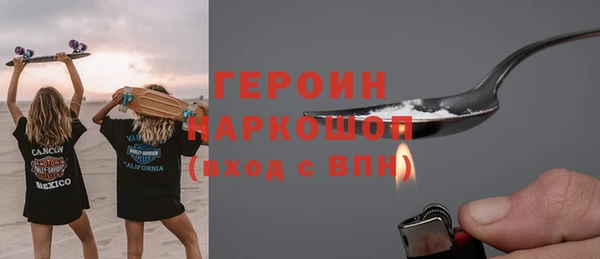 круглые Лихославль