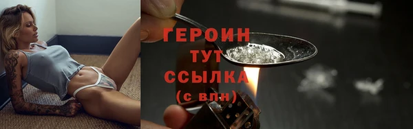 меф VHQ Лиски