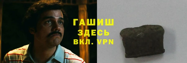 прущая мука Липки