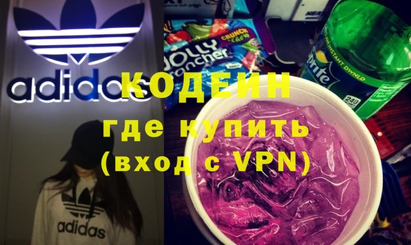 меф VHQ Лиски