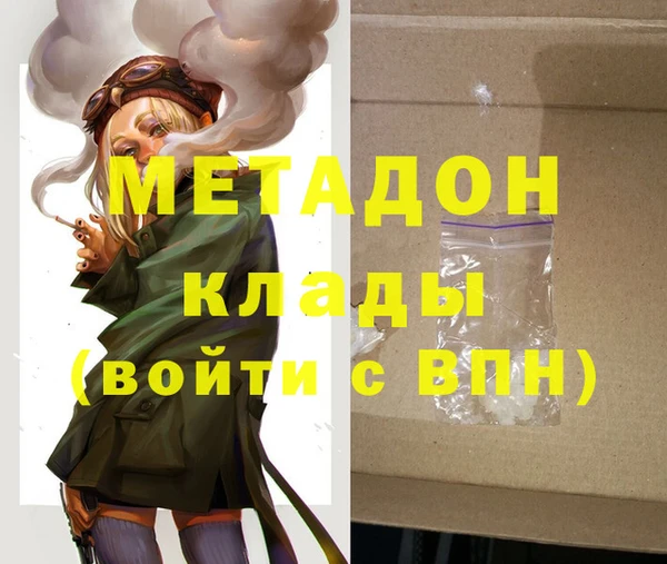 прущая мука Ладушкин