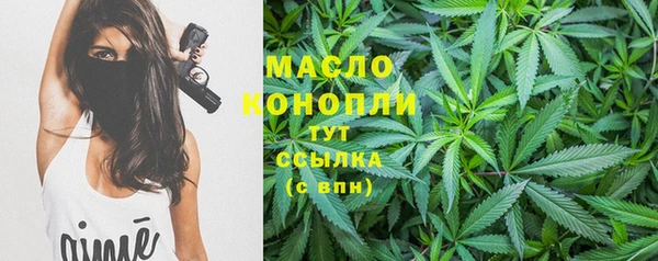 прущая мука Липки