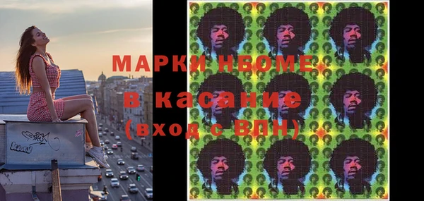 круглые Лихославль