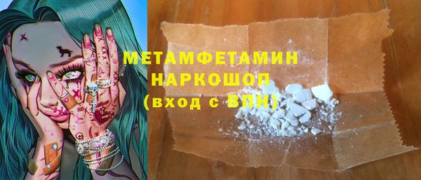 прущая мука Липки
