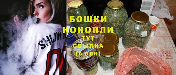 круглые Лихославль