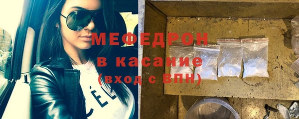 прущая мука Липки