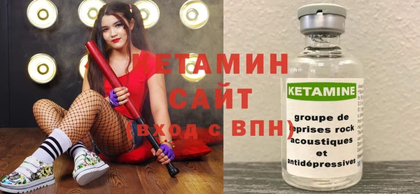 круглые Лихославль