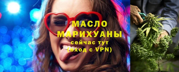 круглые Лихославль