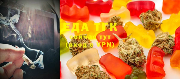 меф VHQ Лиски