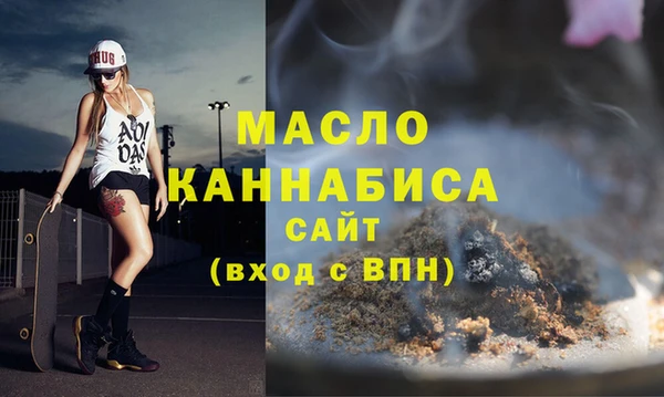 прущая мука Липки