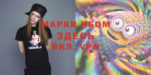 прущая мука Липки