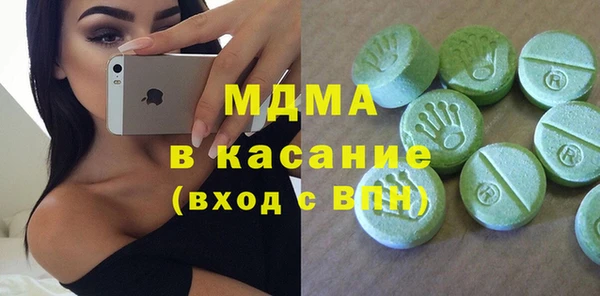 меф VHQ Лиски