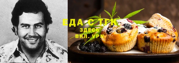 меф VHQ Лиски