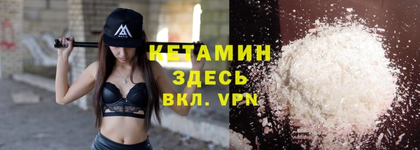 mdpv Лабытнанги