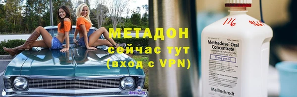 прущая мука Липки