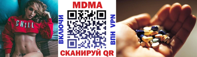 Купить где  Павловская  МДМА VHQ 