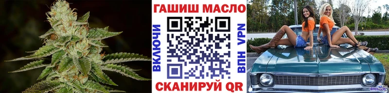ТГК вейп с тгк Купить где Павловская